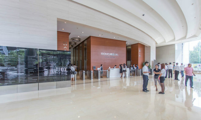 SOHO嘉盛中心大堂图